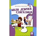MALA JEZIČKA SLAGALICA KB broj: 11004